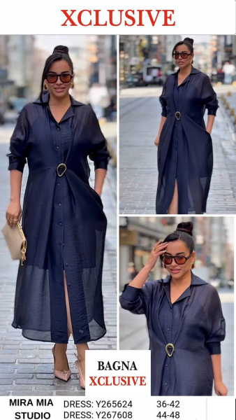 Женское Платье Mira Mia 