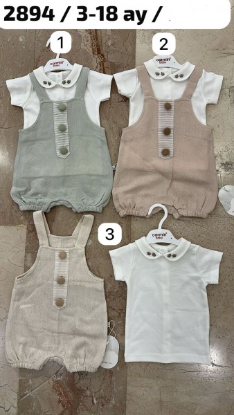 Песочник Для Новорождённых Carmin Baby (3-6/6-9/9-12/12-18мес.)