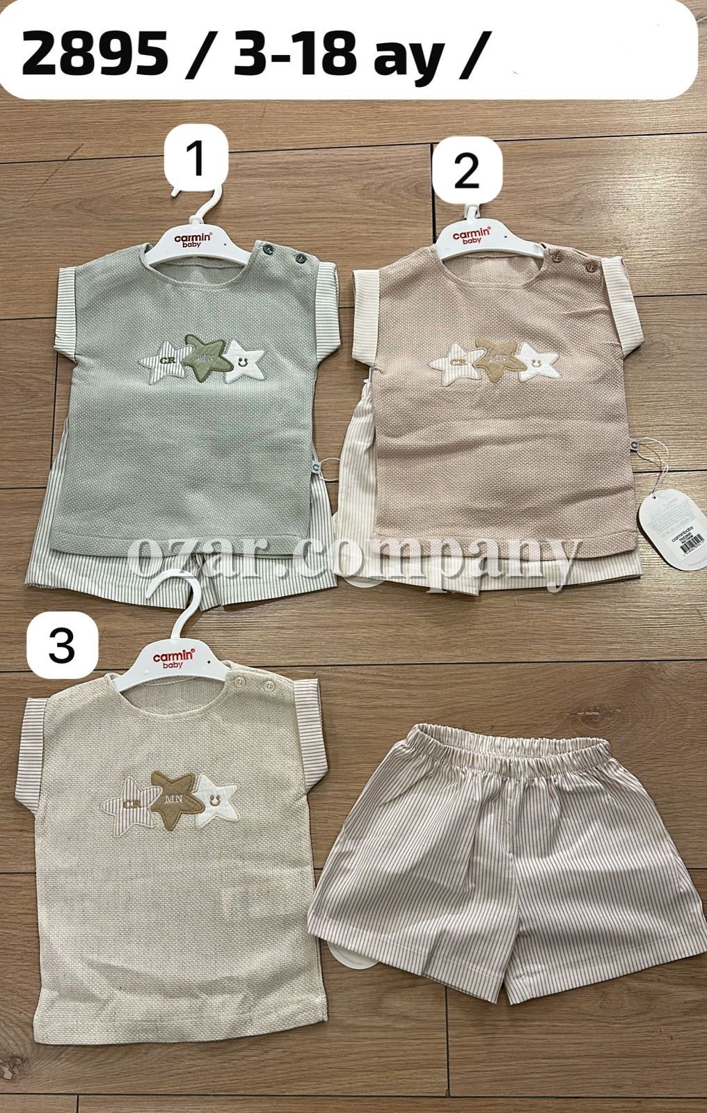 Костюм Для Мальчика Carmin Baby (3-6/6-9/9-12/12-18мес.)