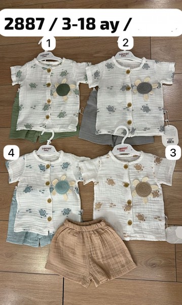 Муслиновый Костюм Для Мальчика Carmin Baby (3-6/6-9/9-12/12-18мес.)