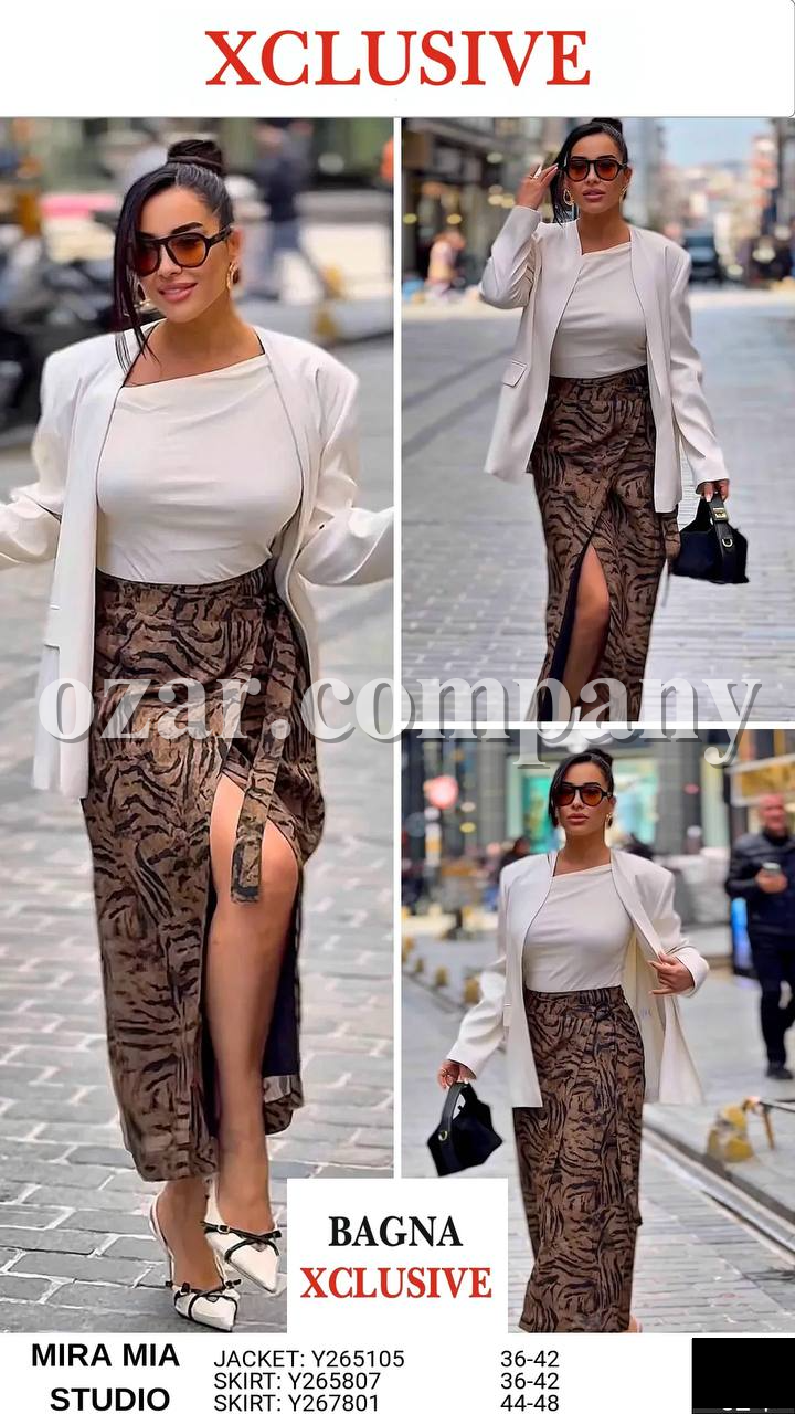 Женская Юбка Mira Mia 