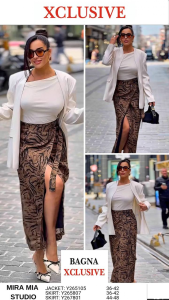 Женская Юбка Mira Mia (Большие размеры)