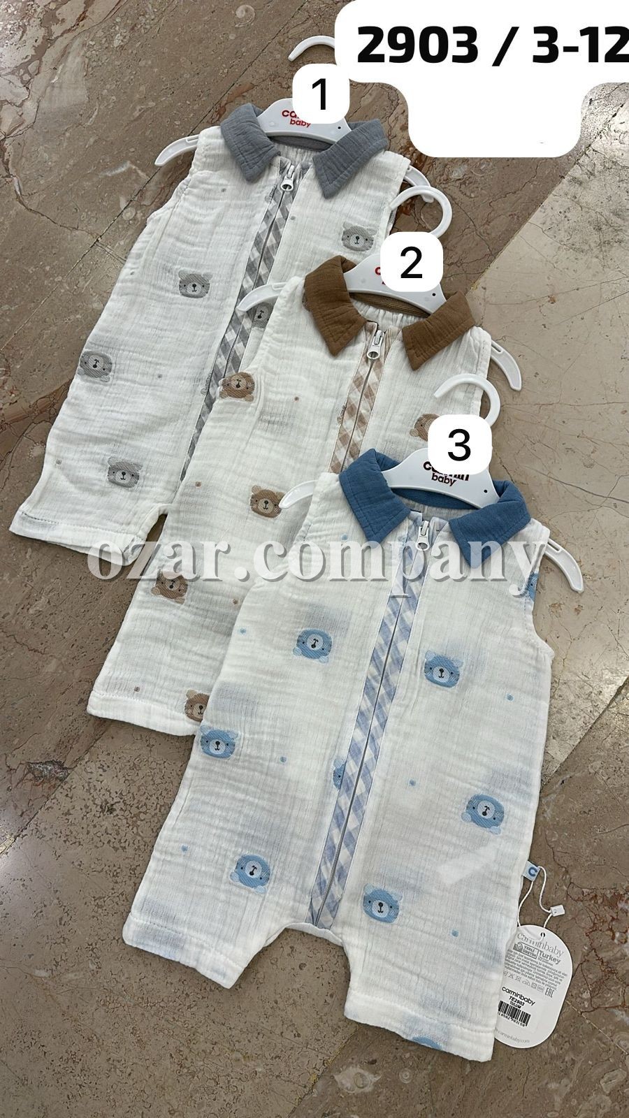 Муслиновый Песочник Для Мальчика Carmin Baby (3-6-9-12мес.)