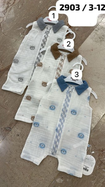 Муслиновый Песочник Для Мальчика Carmin Baby (3-6-9-12мес.)