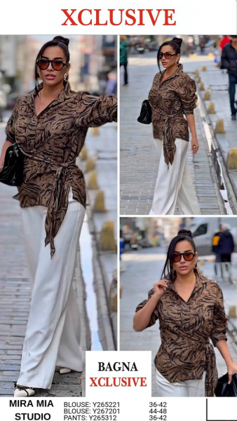 Женские Брюки Mira Mia