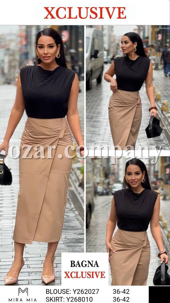 Женская Юбка Mira Mia 