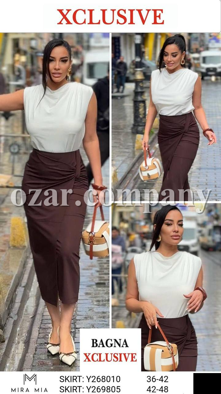 Женская Юбка Mira Mia (Большие размеры)