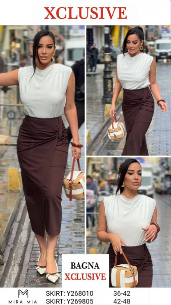 Женская Юбка Mira Mia (Большие размеры)