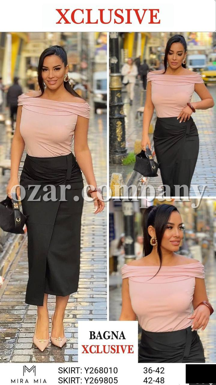 Женская Юбка Mira Mia 