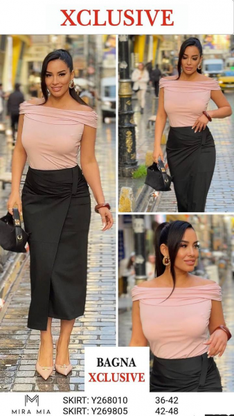 Женская Юбка Mira Mia (Большие размеры)