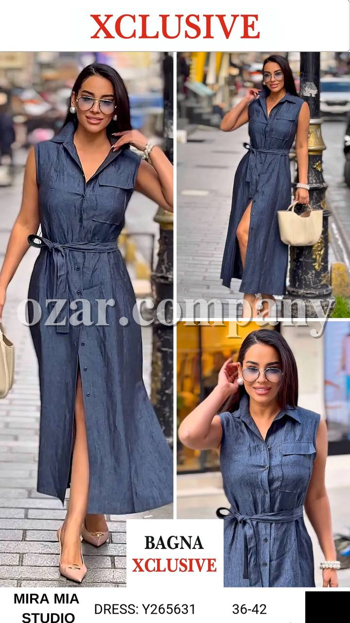 Женское Платье Mira Mia 