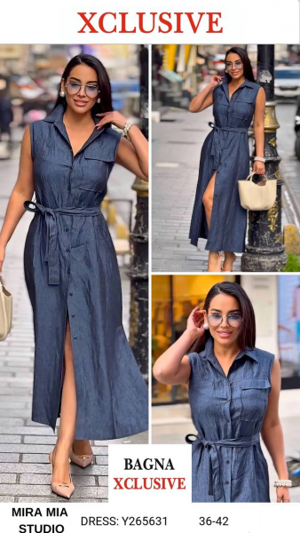 Женское Платье Mira Mia 