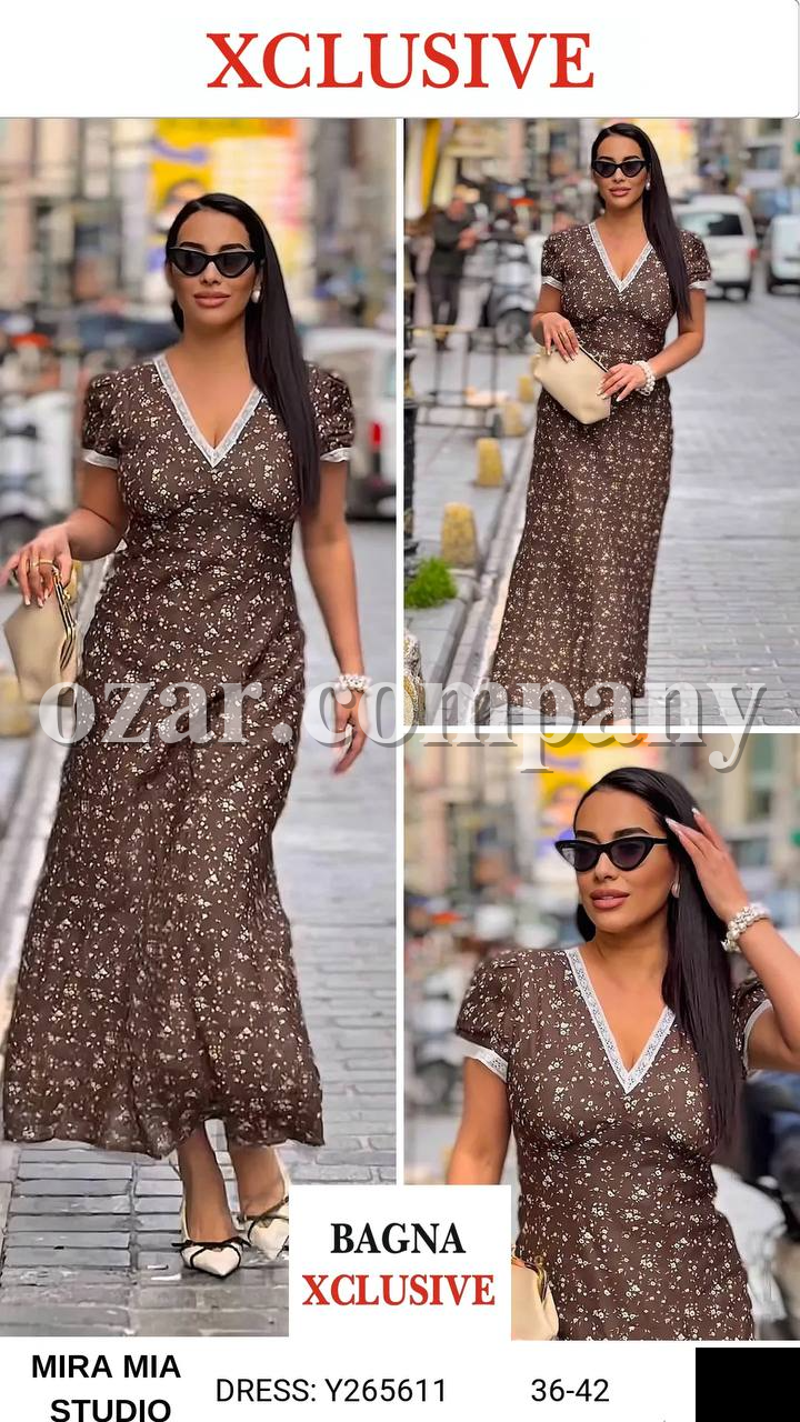 Женское Платье Mira Mia 