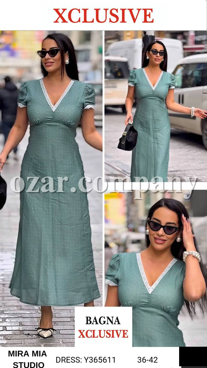 Женское Платье Mira Mia 