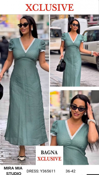 Женское Платье Mira Mia 