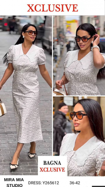 Женское Платье Mira Mia 