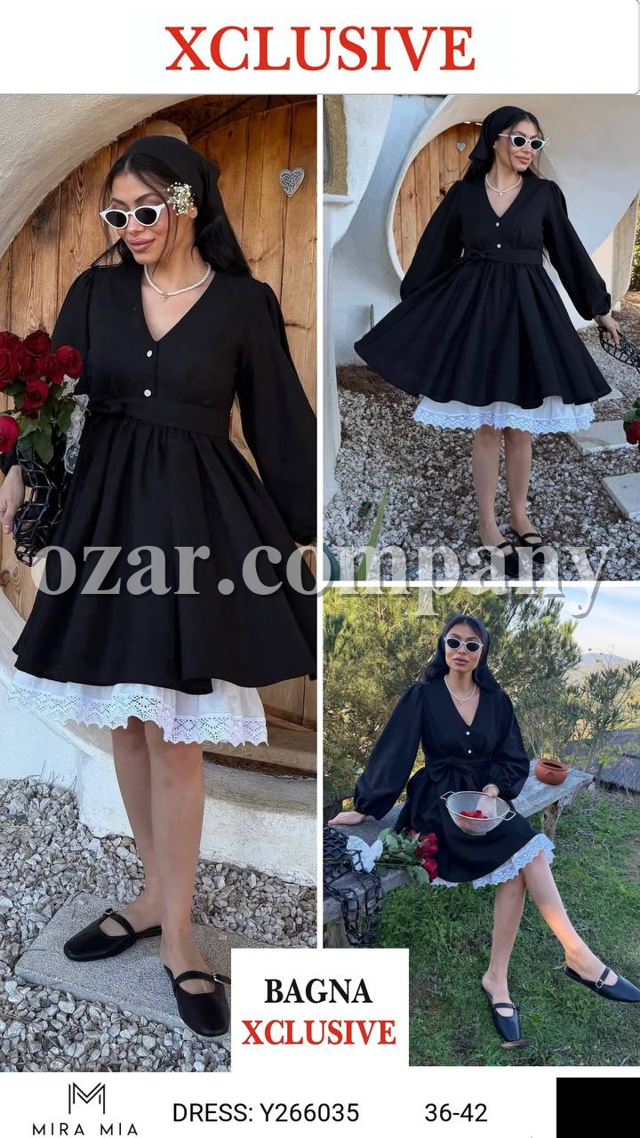 Женское Платье Mira Mia 