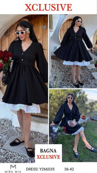 Женское Платье Mira Mia 