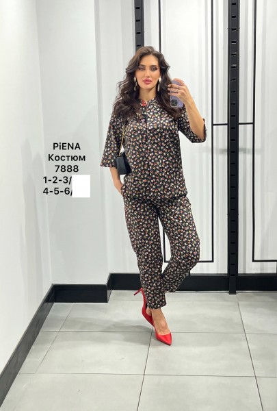 Женский Костюм Piena