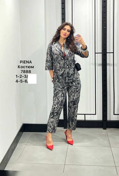 Женский Костюм Piena