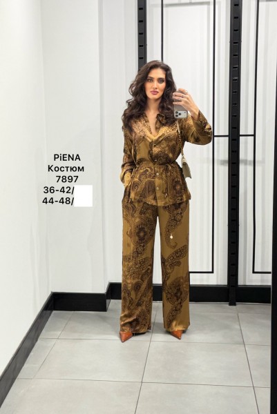 Женский Костюм Piena