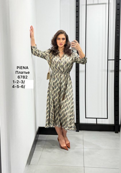 Женское Платье Piena (Большие размеры)