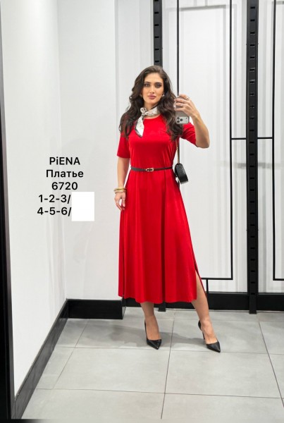 Женское Платье Piena (Большие размеры)