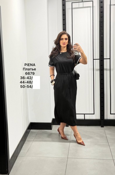 Женское Платье Piena (Большие размеры)