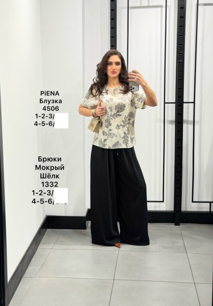Женская Блузка Piena (Большие размеры)