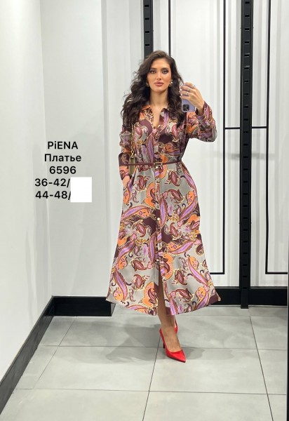 Женское Платье Piena (Большие размеры)