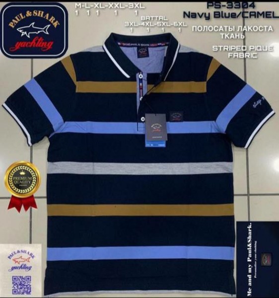 Мужская Футболка Paul&Shark (Большие размеры) 