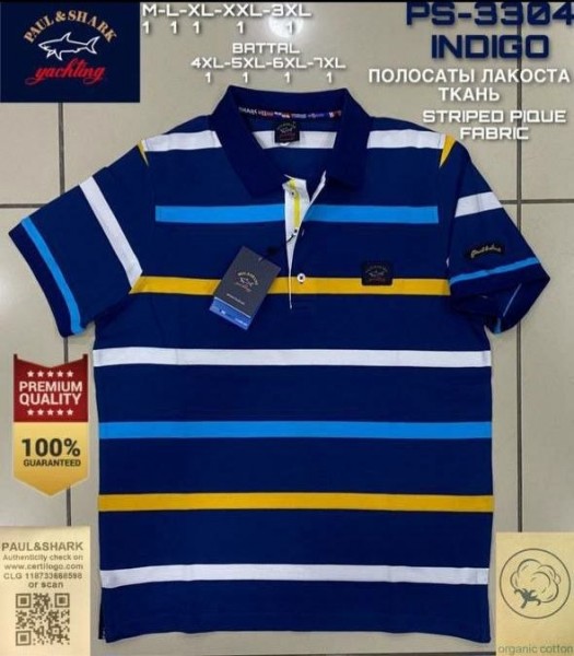 Мужская Футболка Paul&Shark (Большие размеры) 