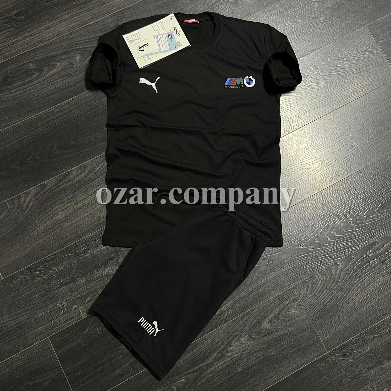 Мужской Комплект Puma