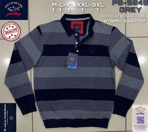 Мужской Батник Paul&Shark 