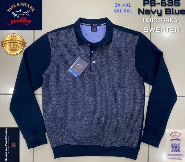 Мужской Батник Paul&Shark (Большие размеры)