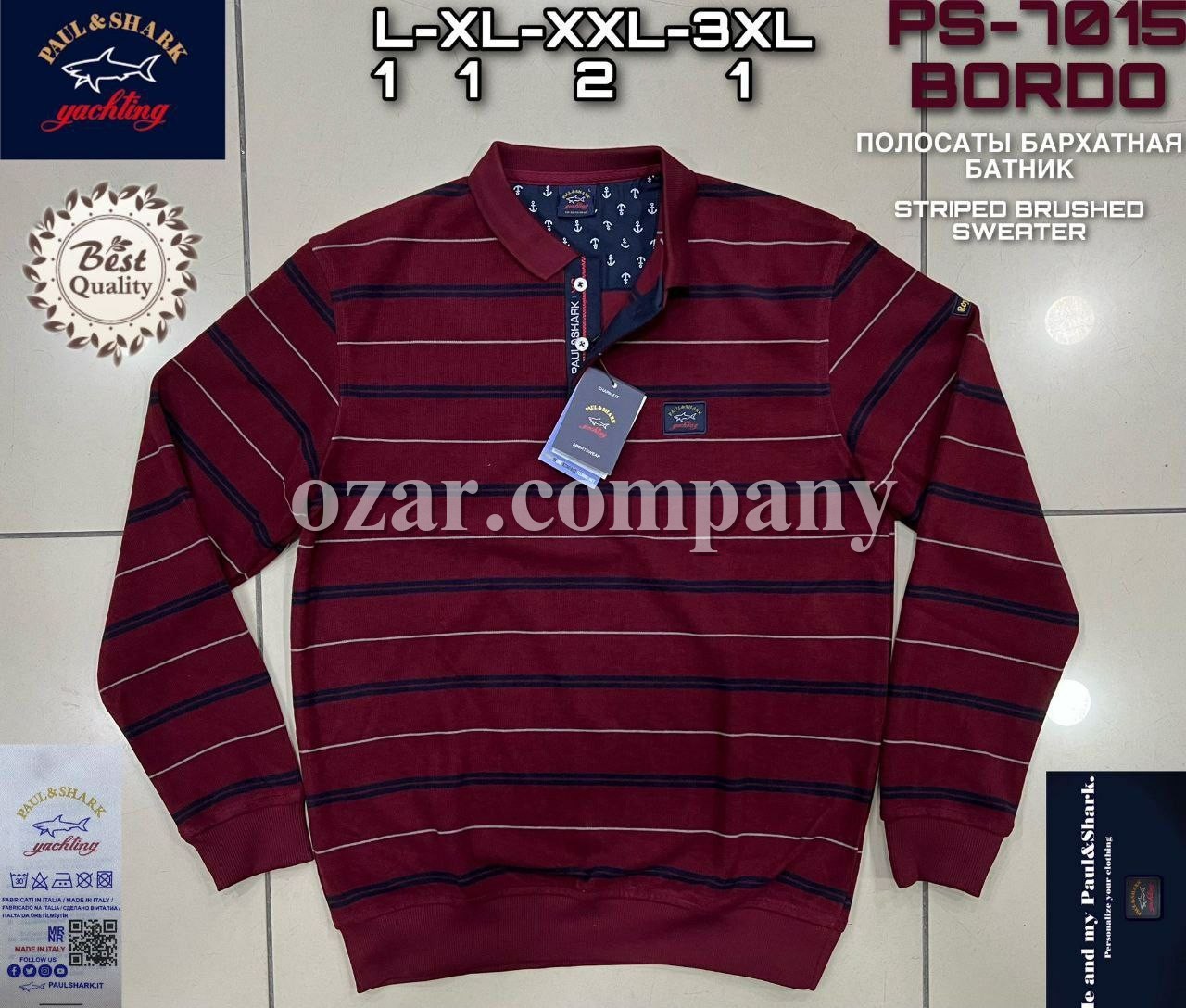 Мужской Батник Paul&Shark 