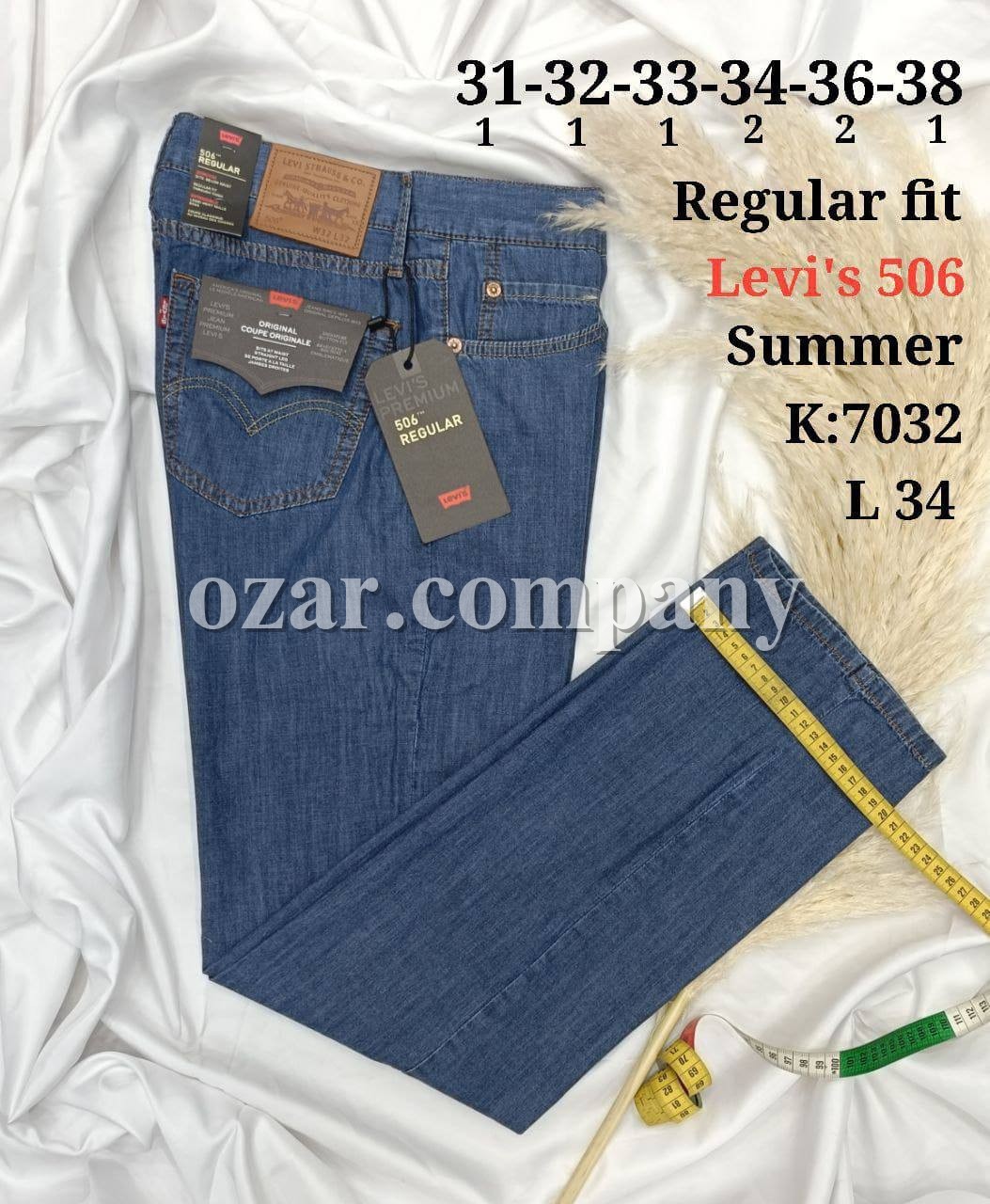 Мужские Джинсы Levi’s 506