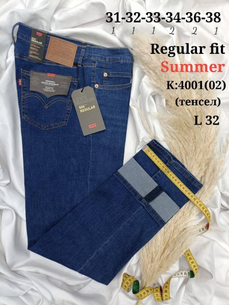 Мужские Джинсы Levi’s 506