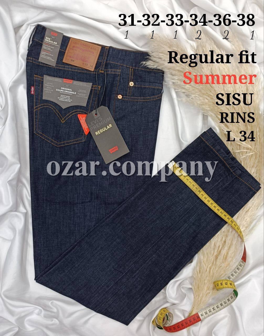 Мужские Джинсы Levi’s 506