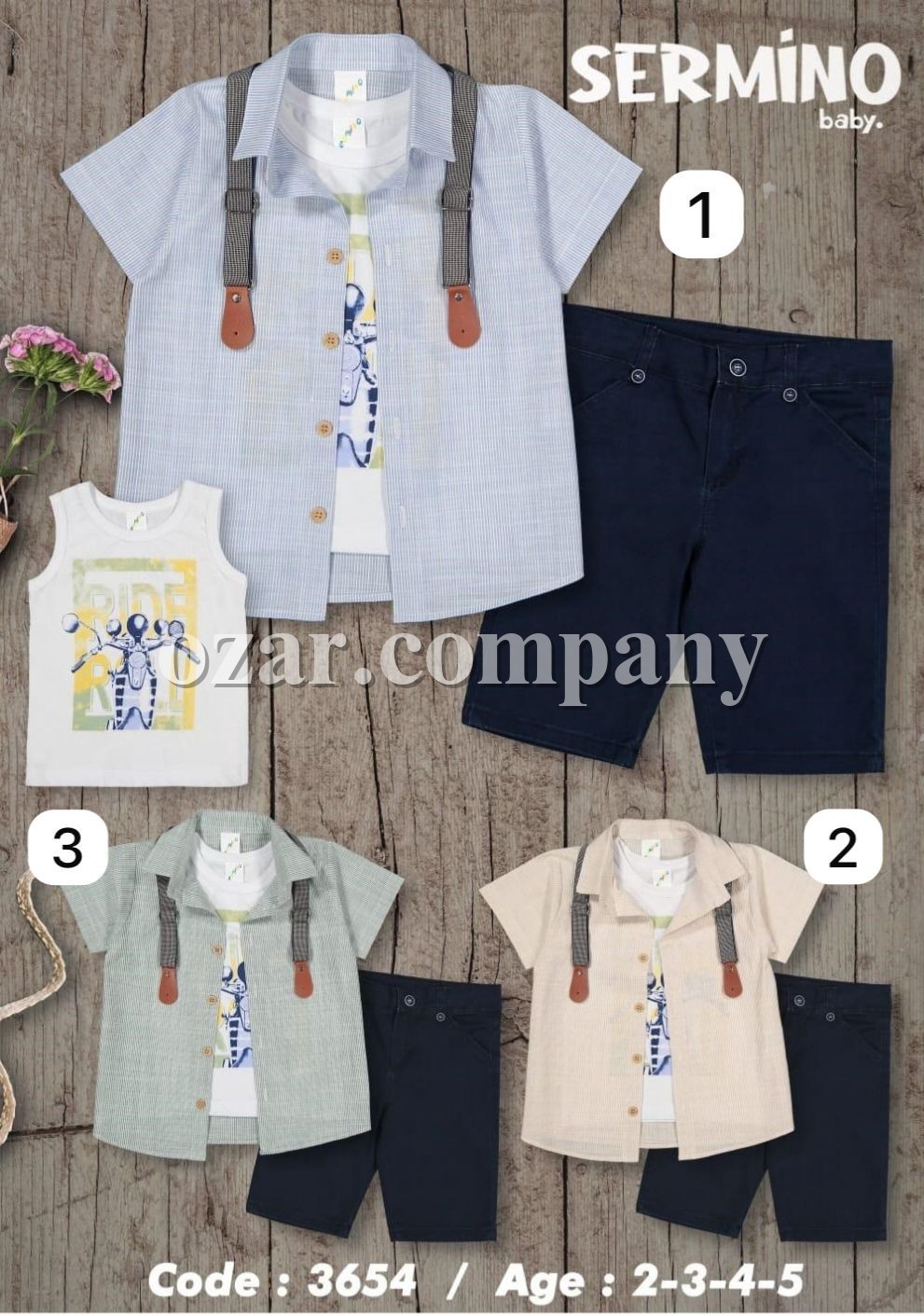 Костюм Тройка Для Мальчика Sermino (2-3-4-5лет)