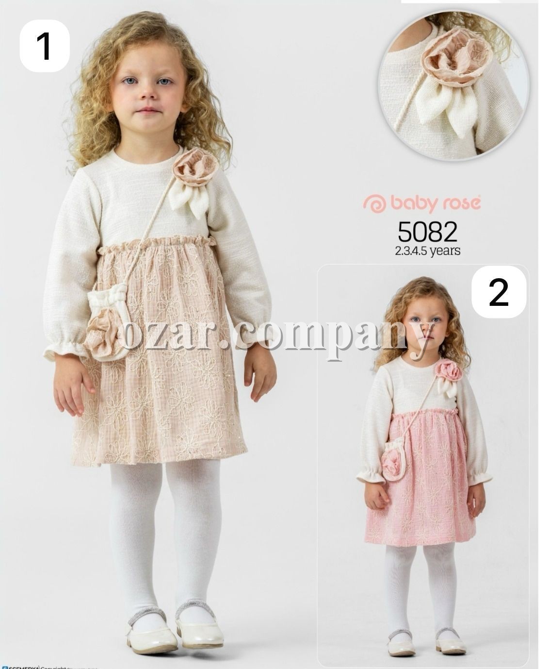 Платье Для Девочки Baby Rose (2-3-4-5лет)