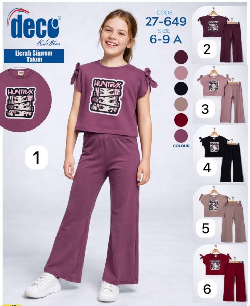 Костюм Для Девочки Deco (6-7-8-9лет) 