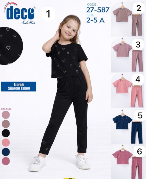 Костюм Для Девочки Deco (2-3-4-5лет)