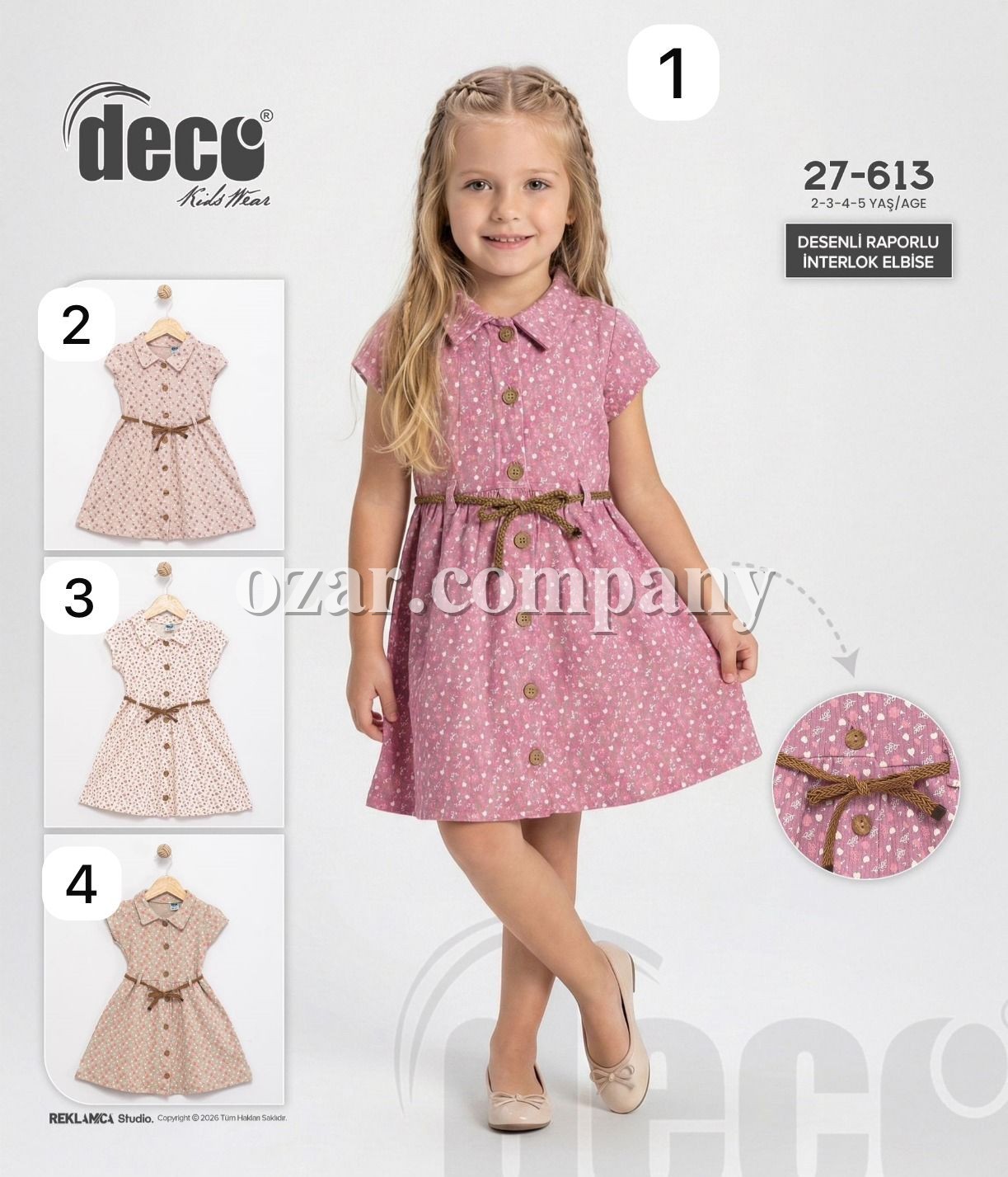 Платье Для Девочки Deco (2-3-4-5лет)