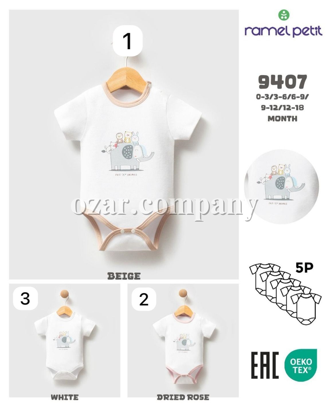 Бодик Для Новорождённых Ramel (0-3/3-6/6-9/9-12/12-18мес.)