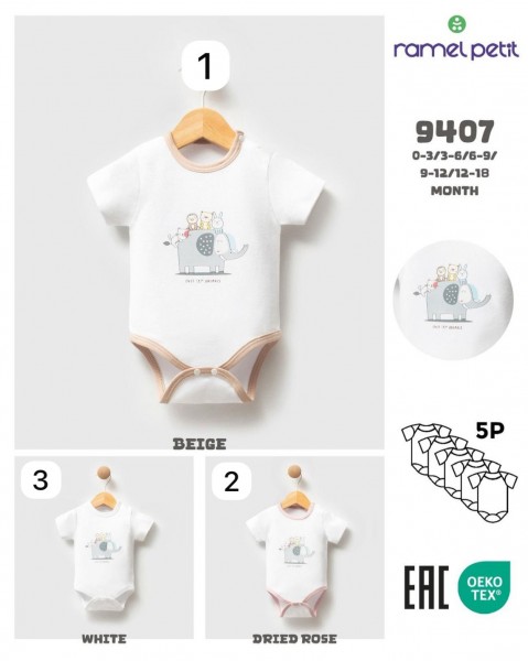 Бодик Для Новорождённых Ramel (0-3/3-6/6-9/9-12/12-18мес.)