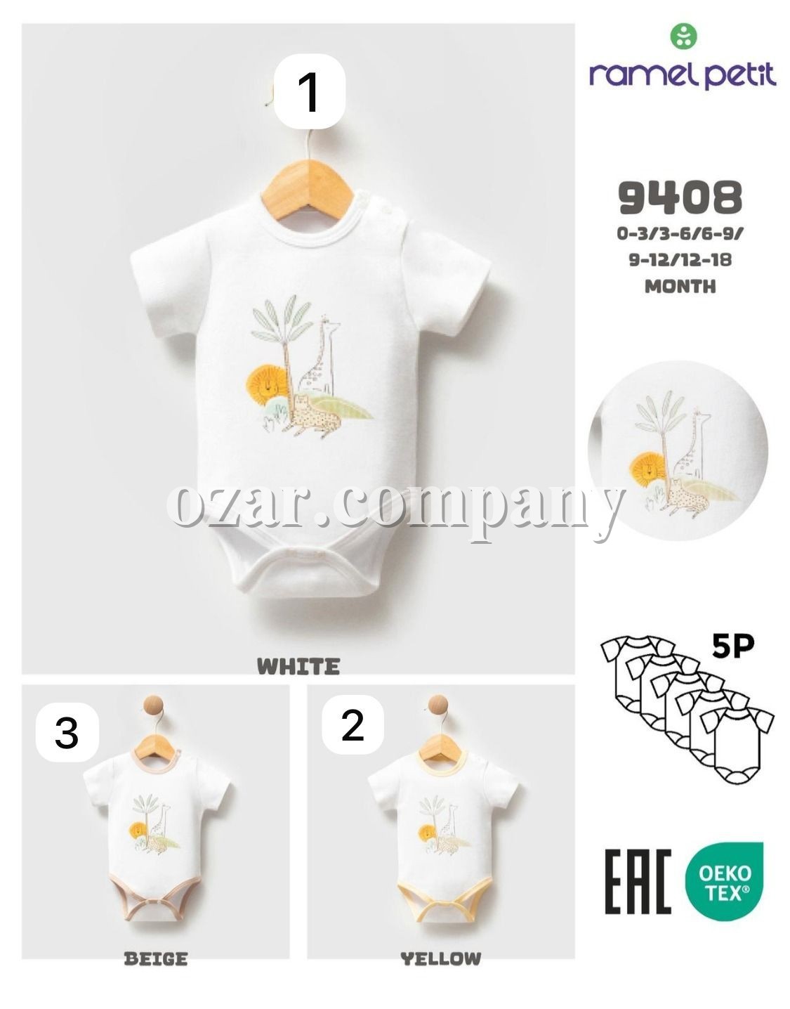 Бодик Для Новорождённых Ramel (0-3/3-6/6-9/9-12/12-18мес.)