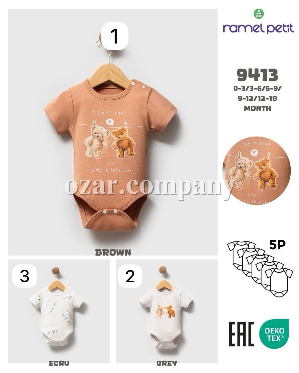 Бодик Для Новорождённых Ramel (0-3/3-6/6-9/9-12/12-18мес.)