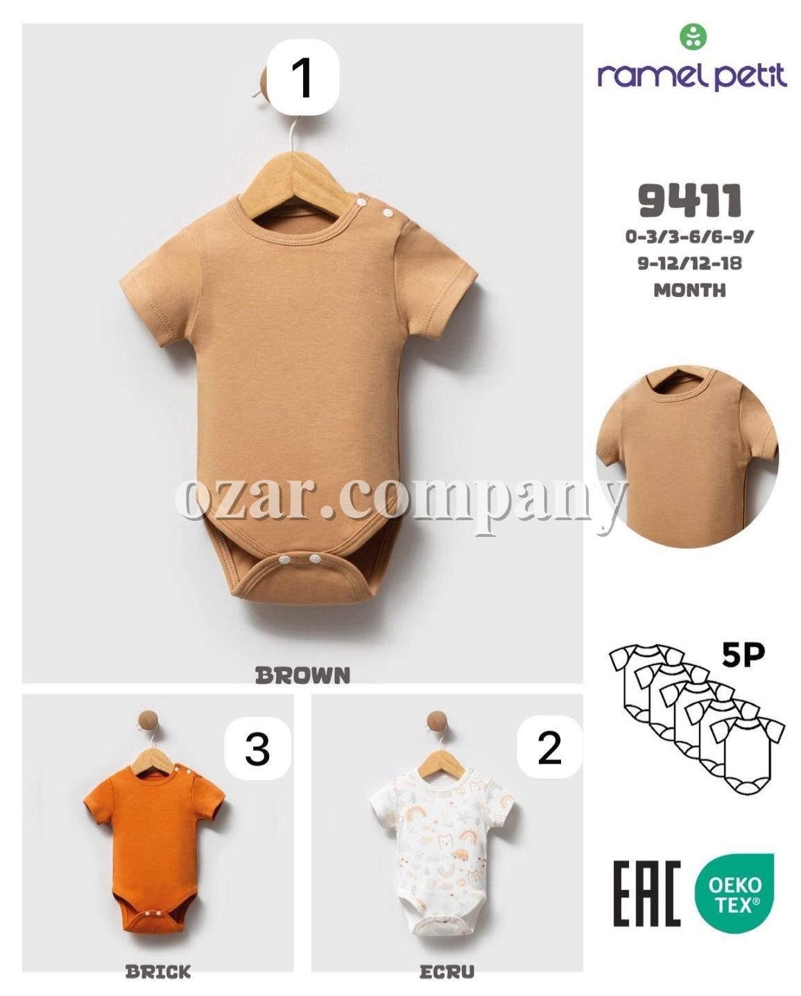 Бодик Для Новорождённых Ramel (0-3/3-6/6-9/9-12/12-18мес.)