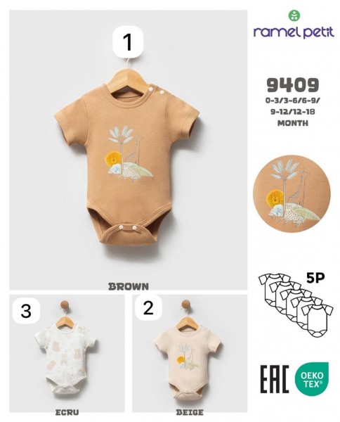 Бодик Для Новорождённых Ramel (0-3/3-6/6-9/9-12/12-18мес.)